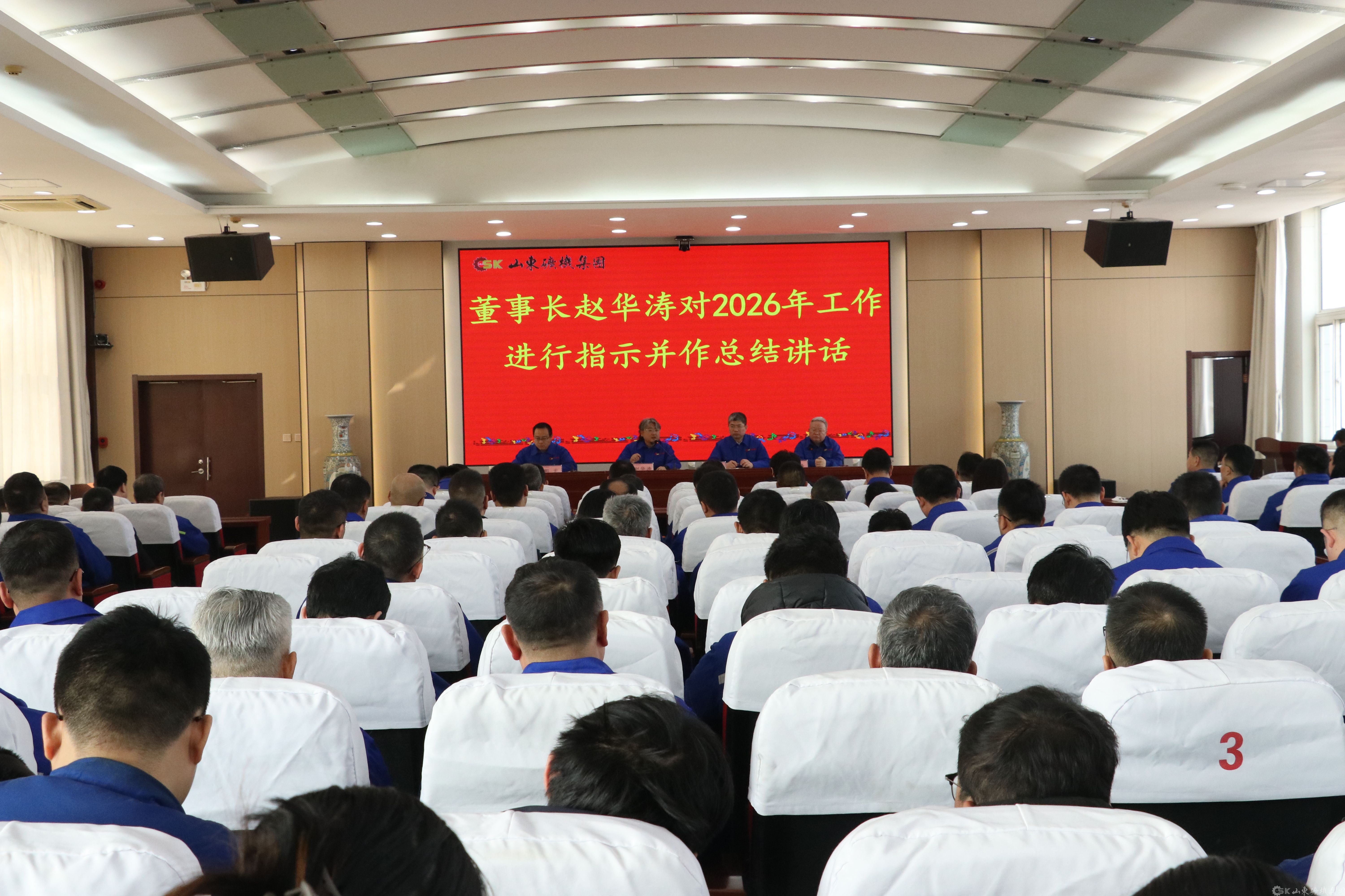 BTI体育官方网站-BTI体育BTI SPORTS
